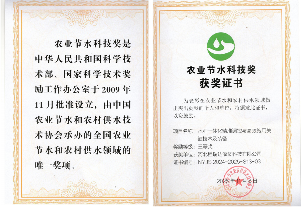 微信图片_2026-01-30_100051_188.png 微信图片_2026-01-30_100051_188.png