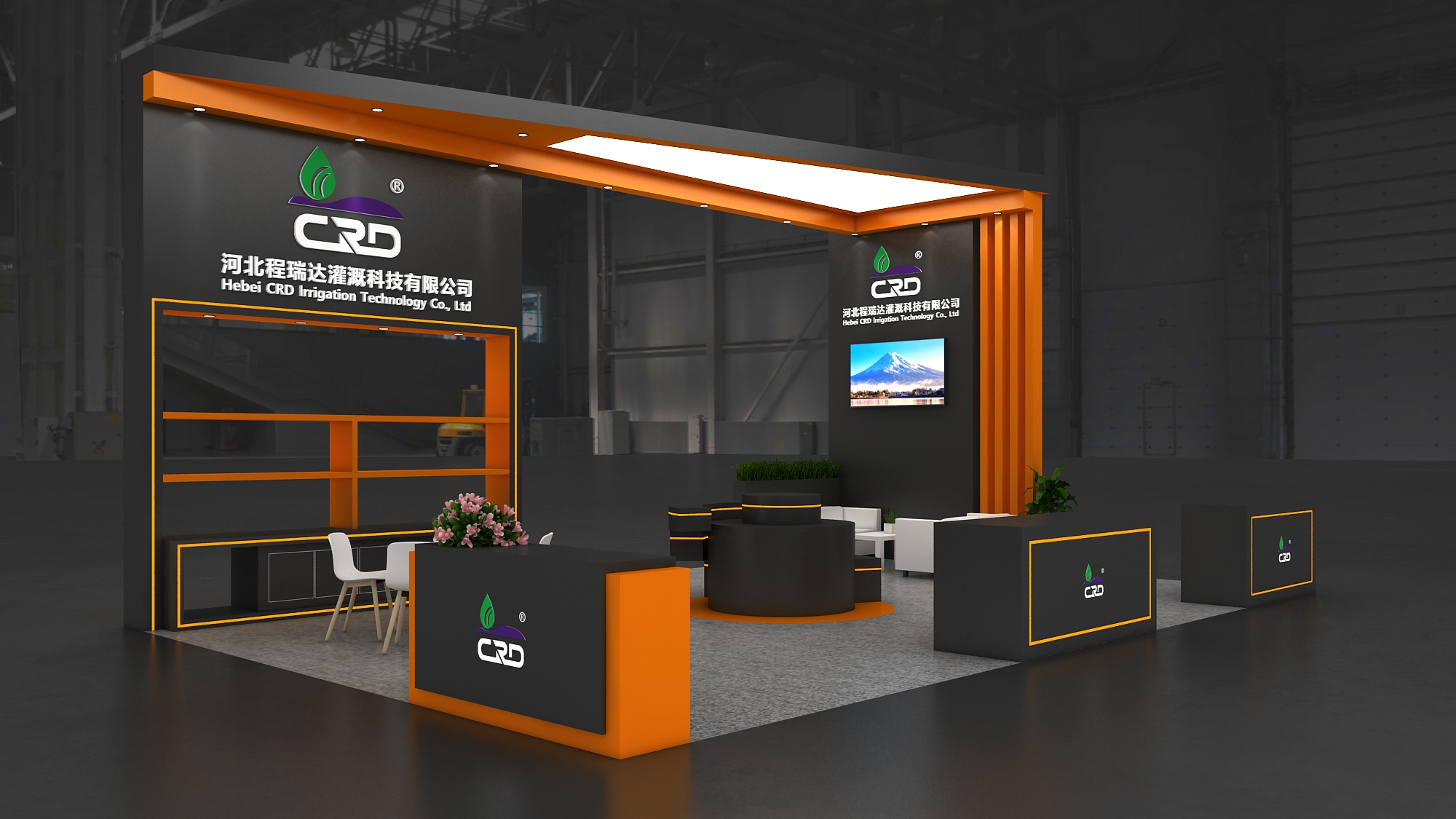新乡2026 北京灌溉展，程瑞达邀您共探智慧农业